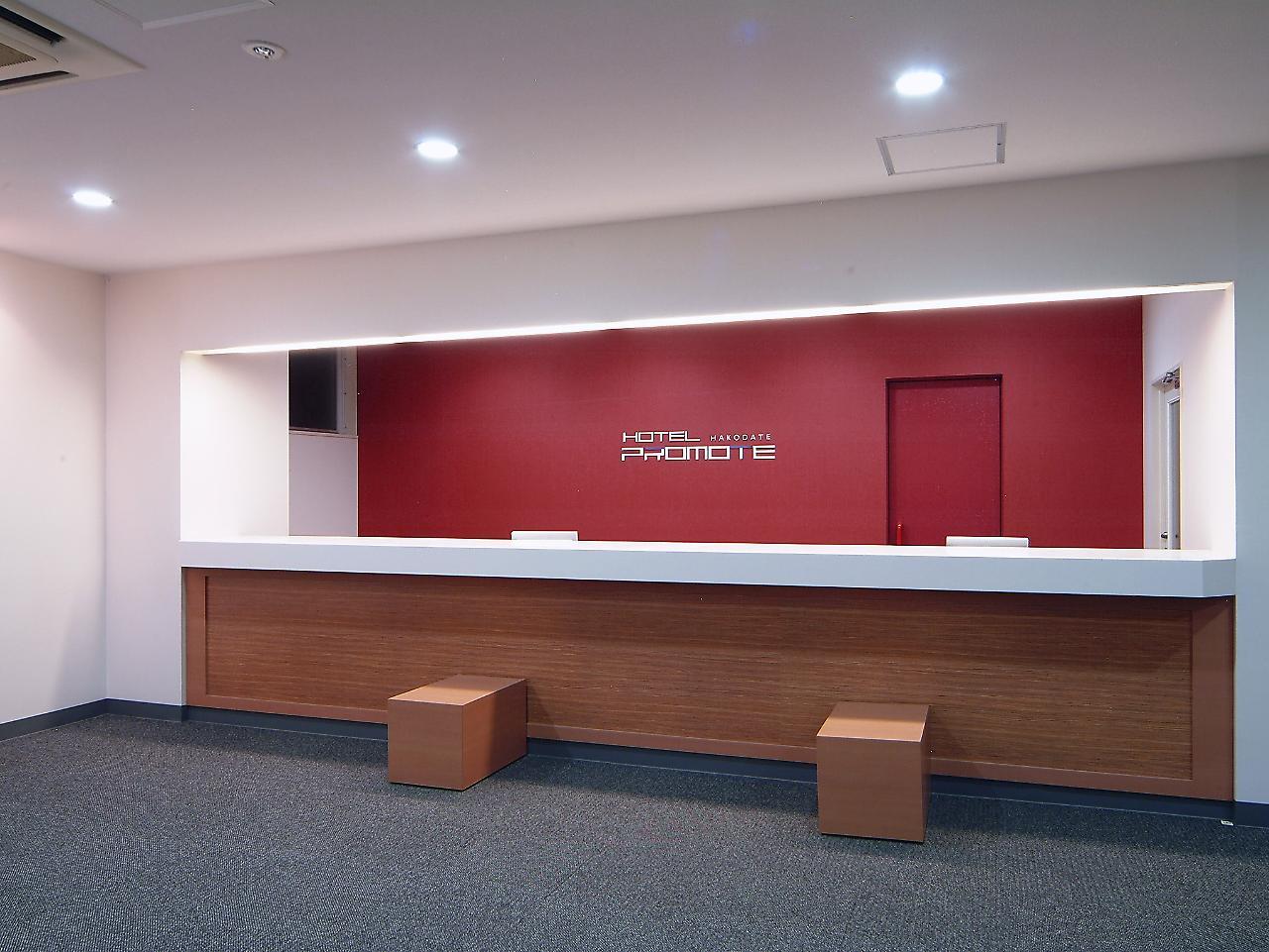 Hotel Promote Hakodate Exterior foto