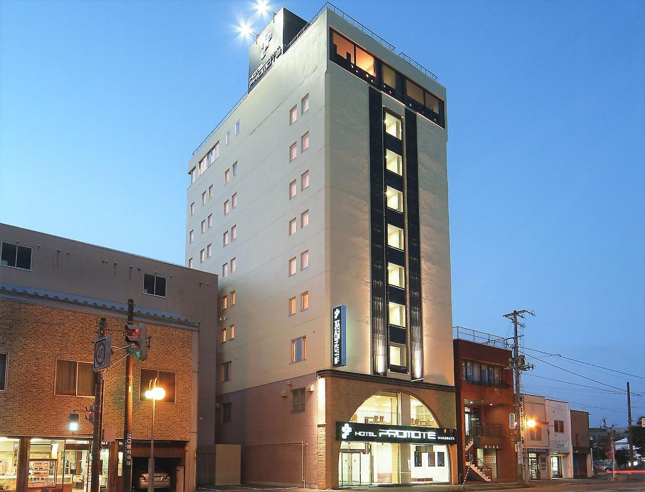 Hotel Promote Hakodate Exterior foto